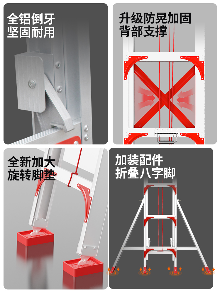 伸缩直梯子加固工程梯两联升户外消防梯单面直梯加厚铝合金升降梯 - 图2