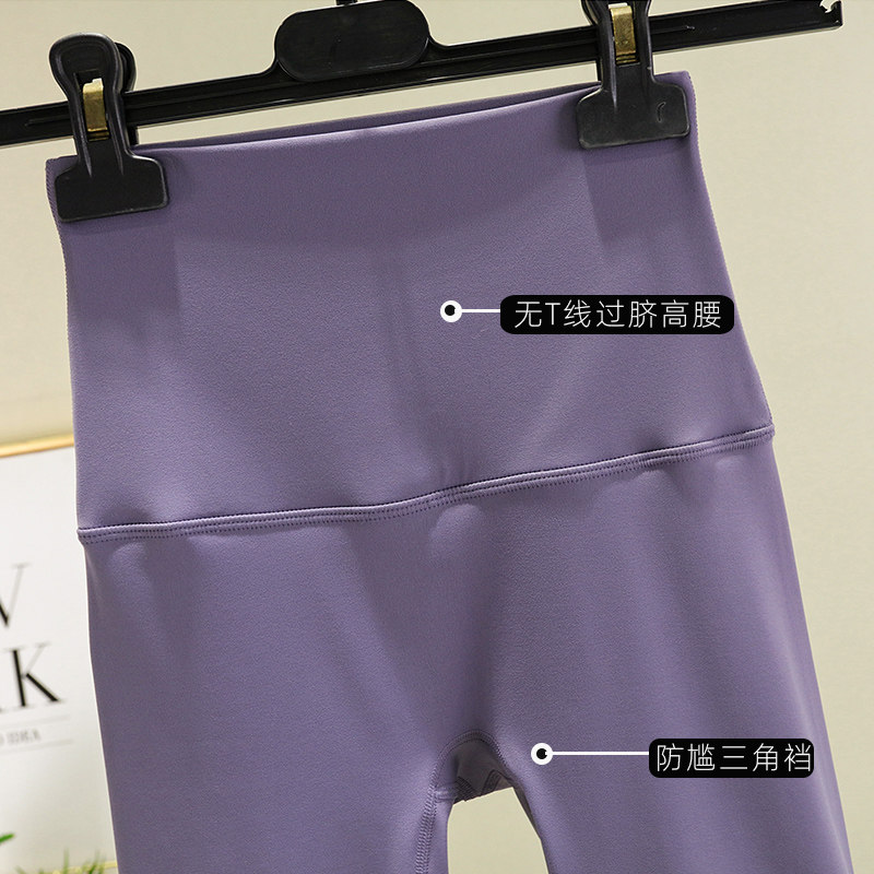 健身房高端高级感瑜伽服短裤女夏季薄款2025新款时尚运动跑步套装,淘宝优惠券,粉丝福利购,淘宝优惠卷