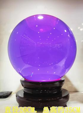 精品紫色水晶风水球招财旺运客厅玄关卧室办公桌乔迁家居镇宅摆件