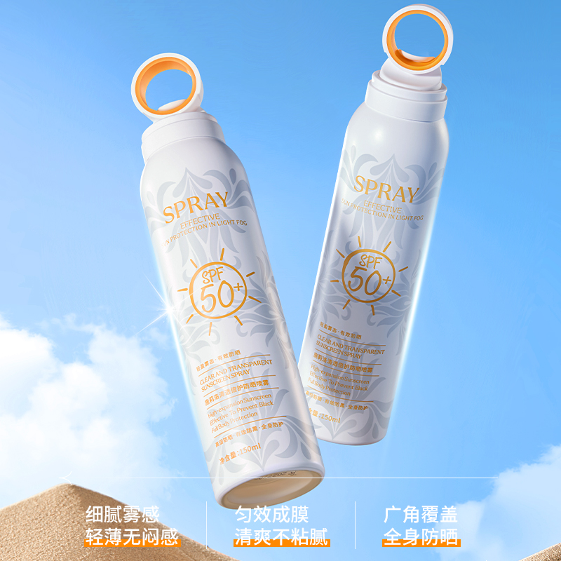 ZZIELL小光圈清透倍护SPF50高倍防晒防水防汗防紫外线防晒喷雾2 - 图1