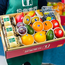 Shunfeng 10 catty nut pistachio cashew nuts Hawaiian fruit fresh fruit mix to give a gift and snack big gift bag