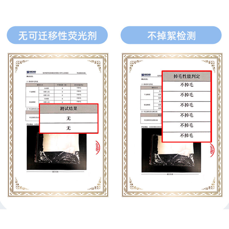 天降7.9小植家洗脸巾！尺寸20*20！50抽3包