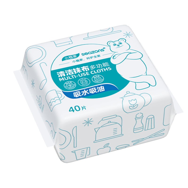小植家懒人抹布干湿两用厨房专用纸吸水吸油一次性家用清洁洗碗布