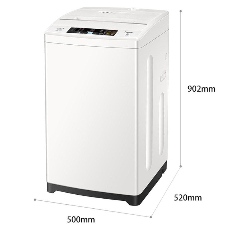 海尔6.5公斤家用宿舍租房用洗衣机 海尔诚信达民洗衣机