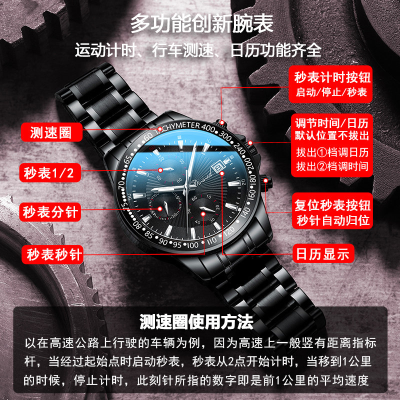 瑞士名牌男士十大正品牌镂空机械表 宝思哲手表国产腕表