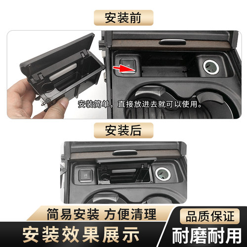 适用奔驰ML级中控烟灰缸ML350 GL450 GLE GLS烟灰盒子总成碳纤纹 - 图1