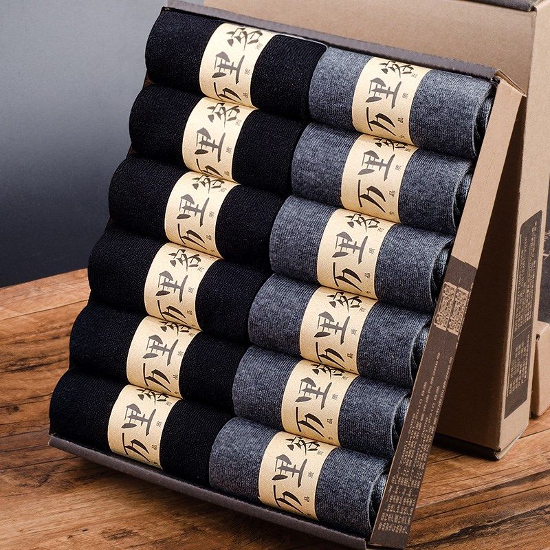 12双男亚麻秋冬中厚绅士运动男士袜 意梵狼短袜/打底袜/丝袜/美腿袜