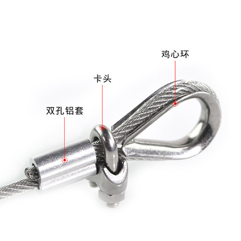 M2-M40不锈钢304钢丝绳卡头夹头猫爪U型夹绳锁扣紧绳器钢丝卡紧器_虎窝淘