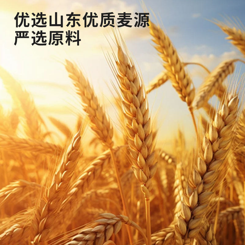 山东发达烤熟面粉月饼馅无筋面粉月饼原料糕点馅料小麦粉25kg,淘宝优惠券,粉丝福利购,淘宝优惠卷