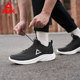 Peak sports shoes non-slip lightweight and breathable casual shoes