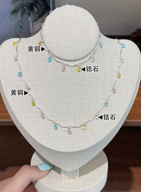 韩系多巴胺锆石锁骨链