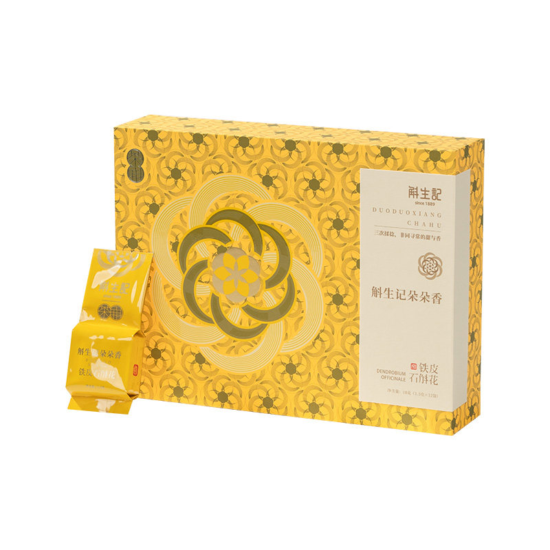 【年货礼盒】斛生记霍山铁皮石斛花朵朵香石斛花礼盒 1g*12袋