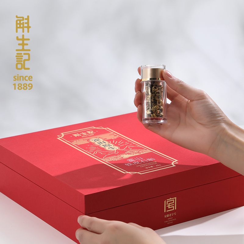 斛生记霍山原生铁皮枫斗礼盒装干条8g*6瓶-图1