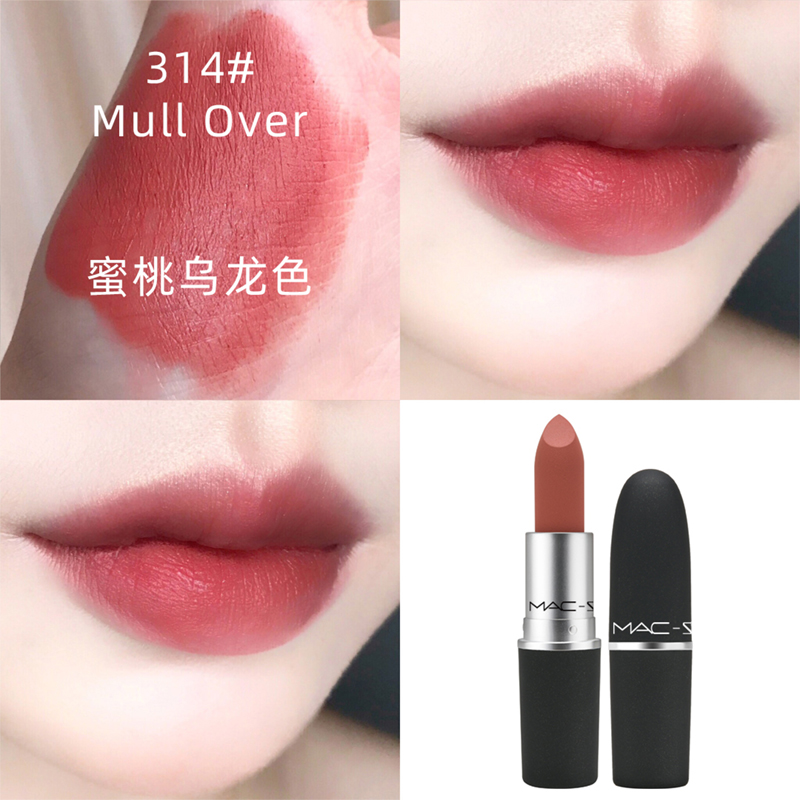 【官方正品】大牌MACERIO口红602小辣椒色显白唇膏送女友闺蜜礼盒 - 图2