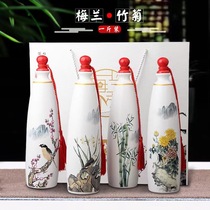 Jingdezhen Ceramic empty wine bottle 1 Jin Mei Lanzhu 500ml Chinese style gift box home wine jug sealing suit