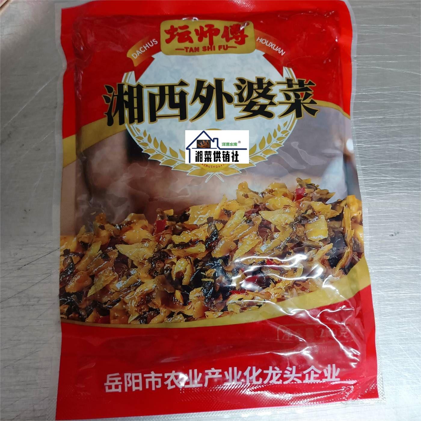 坛师傅湘西外婆菜250克*1袋湖南特产袋装下饭菜酱腌菜预制菜 - 图3