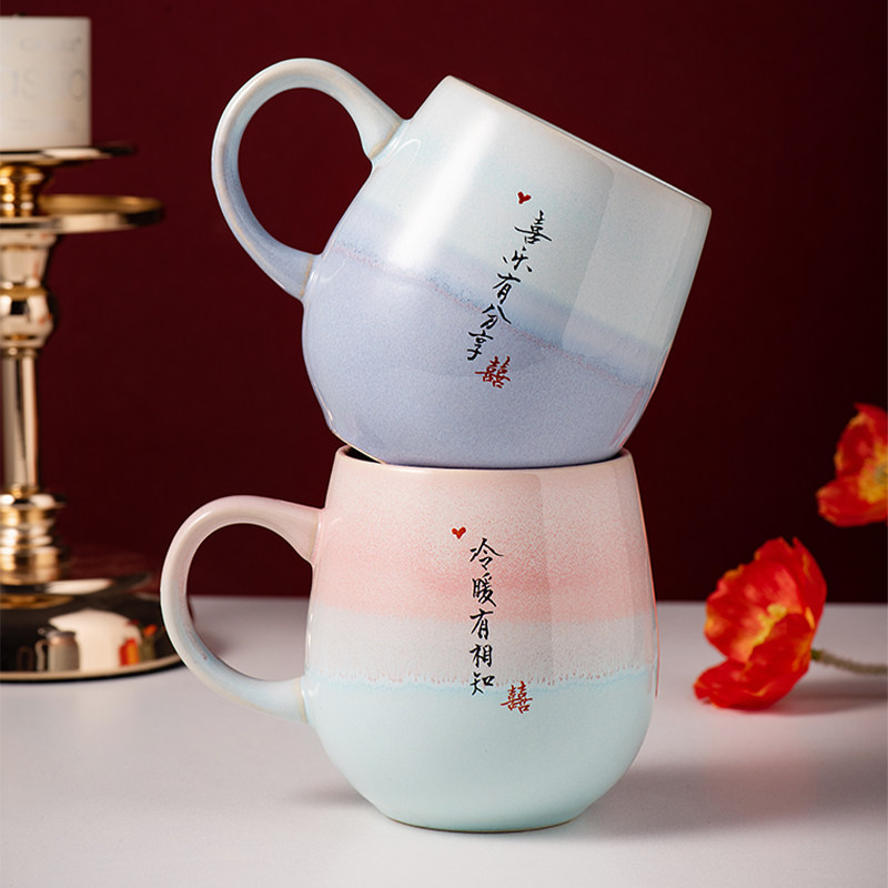 联合逸品高级感新婚礼物送新人定制情侣马克杯一对送闺蜜结婚礼盒