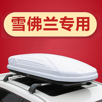 Chevrolet Copacoca startups Spacer cruiser Car roof Suitcase On-board Suitcase Retrofit