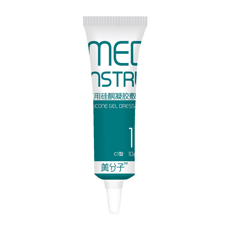 美分子祛疤膏双眼皮疤剖腹产疤痕 美分子医药祛疤产品