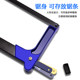 Hacksaw frame for household handmade small metal cutting