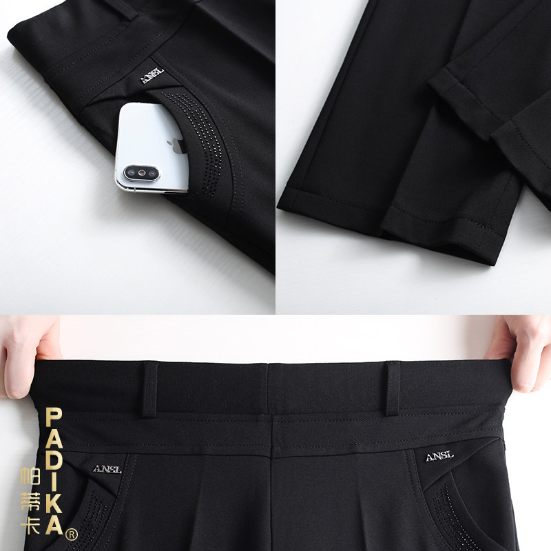 中老年人薄款宽松休闲女装妈妈裤子 帕蒂卡中老年女装