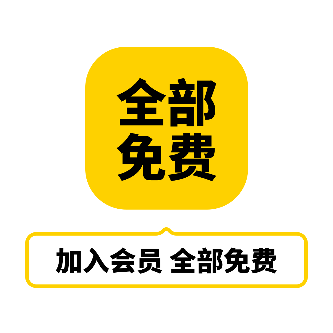 2024龙年科技风蓝色年会议发布会主视觉KV展板背景ps设计素材模板 - 图1