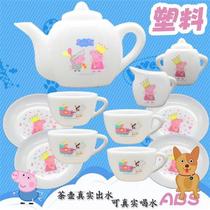 Children Toys Small Teapot Plastic Kitchen Kids Water Glasses Small Red Wine Cups Gifts Over Home Electric Kettle Cups