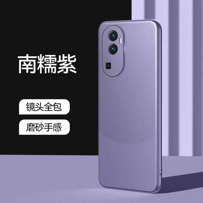 适用于opporeno10pro+手机壳Reno10外壳por后PHU110保护套oporeno10 oppreon10十phw110 ooporan10 ren010pr0 - 图1