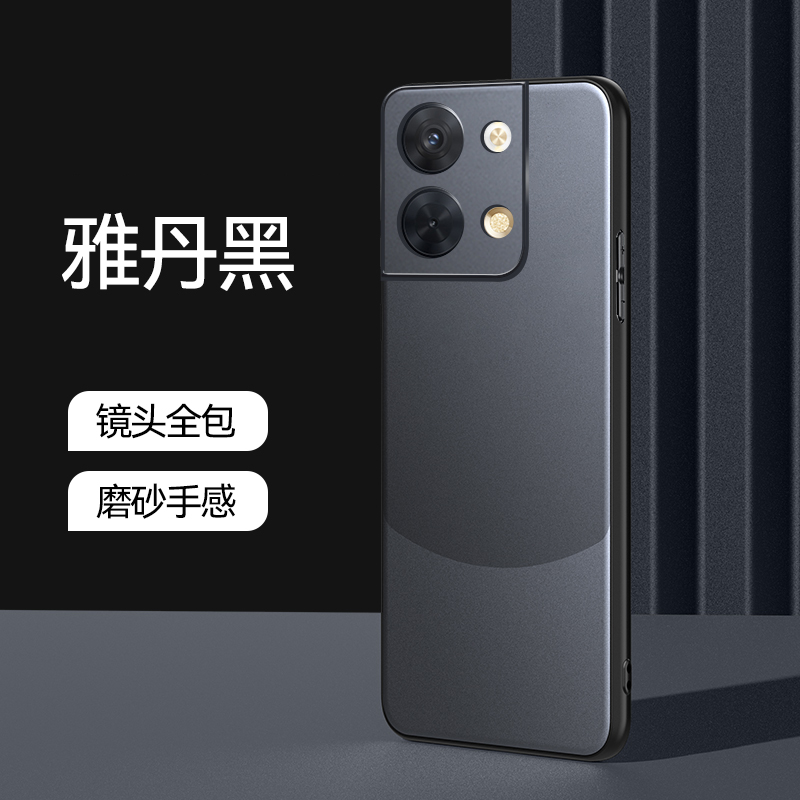 适用于opporeno9手机壳Reno9pro+外壳por后5g男女PHM110 opreno9 oporen9p十保护套ren09 rano9pr0时尚PGW110 - 图0