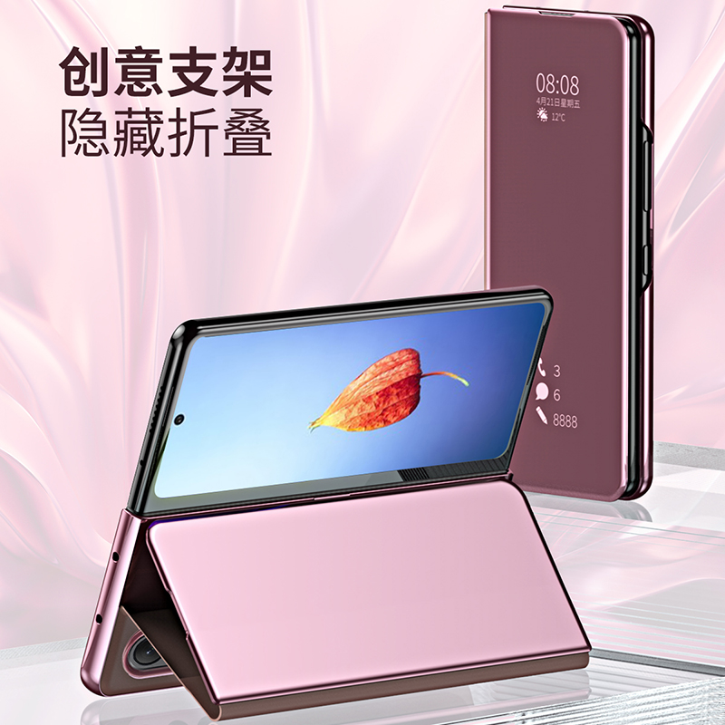 适用折叠屏三星fold4手机壳GalaxyZFold4免翻盖接听SM-F9360保护套zfold4防摔全包zflod4简约f9360男女款磨砂 - 图1