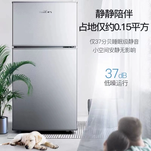 [Первая энергетическая экономия] Синфей малый холодильник домохозяйство.