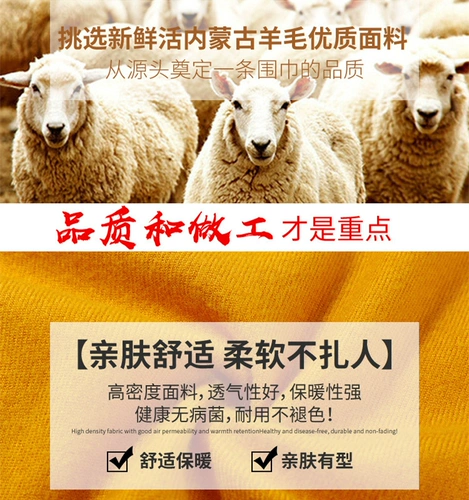 Рыжий демисезонный желтый цветной шерстяной шарф, розовая цветная шерстяная кашемировая накидка