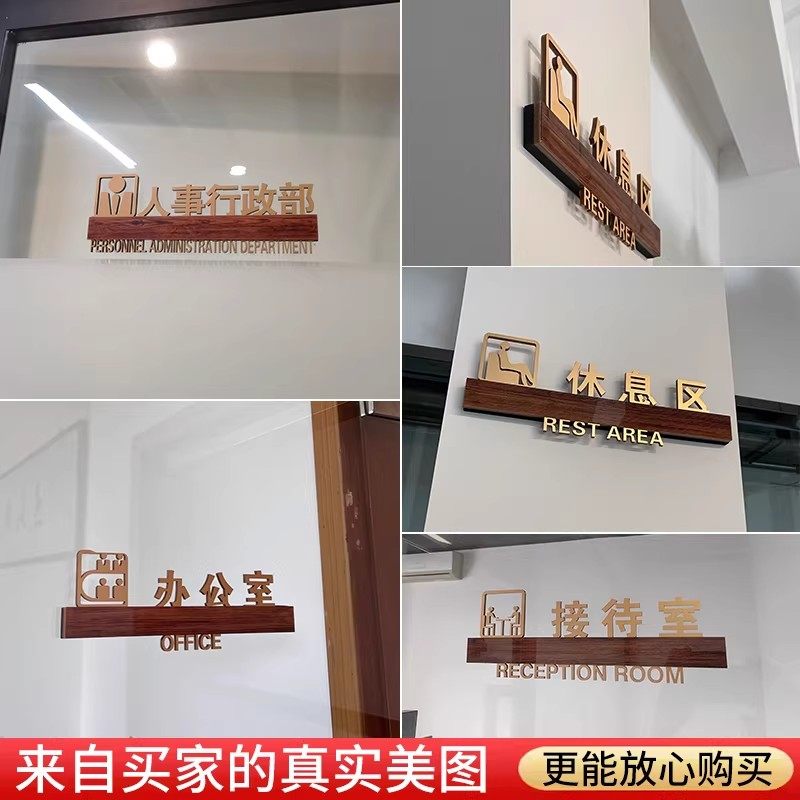 图5