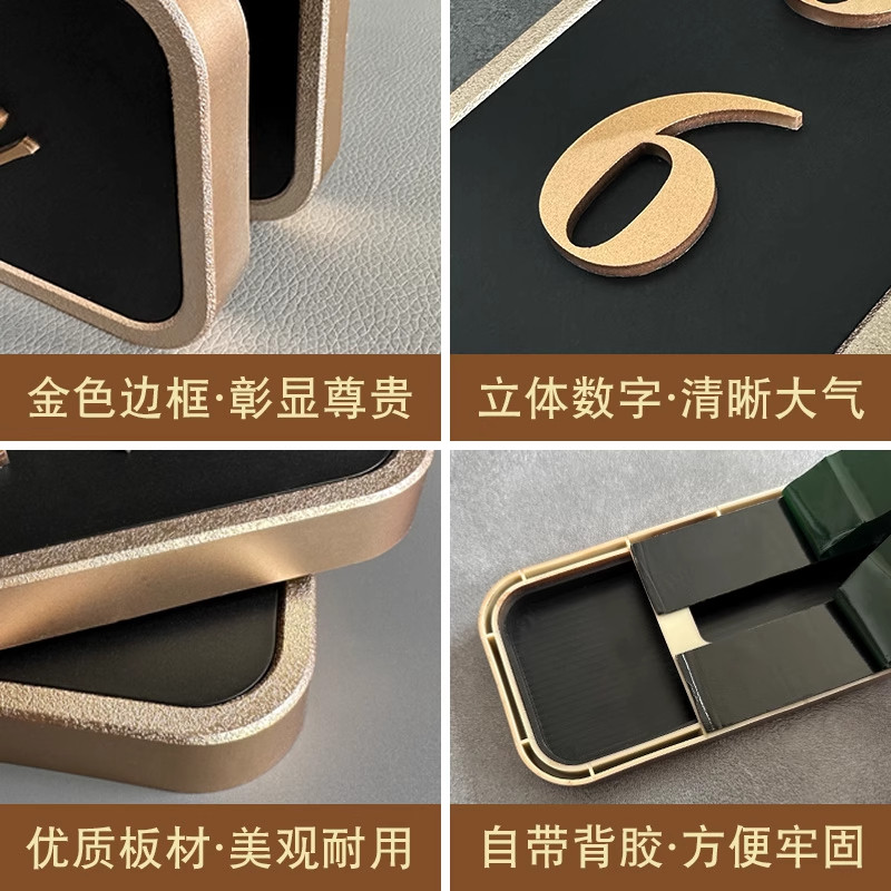 高档免打孔洗手间指示牌立体金色字卫生间标识牌酒店宾馆餐饮公厕门牌男女箭头提示牌定制创意公司办公室适用,淘宝优惠券,粉丝福利购,淘宝优惠卷