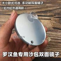 Tekin Toy Red Horse Fire Gas Aquarium Maliu Bifacial Triangular Fish Tank Tapping Rohan Fish Exclusive Sandbag Mirror