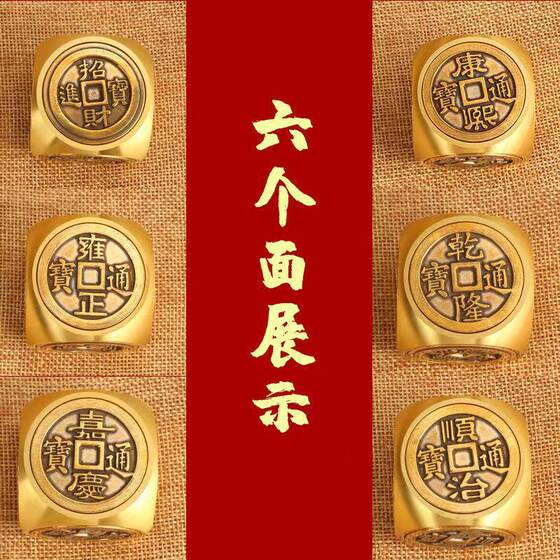 s双铜纯黄铜六面魔方六面解压指尖手指陀螺桌面摆件减压玩具