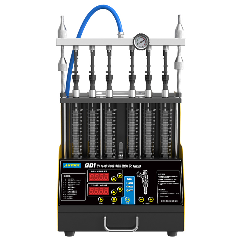 AUTOOL 偶然汽车喷油嘴清洗机超声波清除积碳GDI缸内直喷高压检测 - 图0