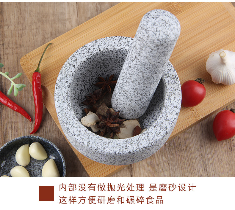 捣蒜器石臼捣药罐研磨器剥蒜器压蒜器蒜臼子天然家研磨蒜泥花岗岩,淘宝优惠券,粉丝福利购,淘宝优惠卷