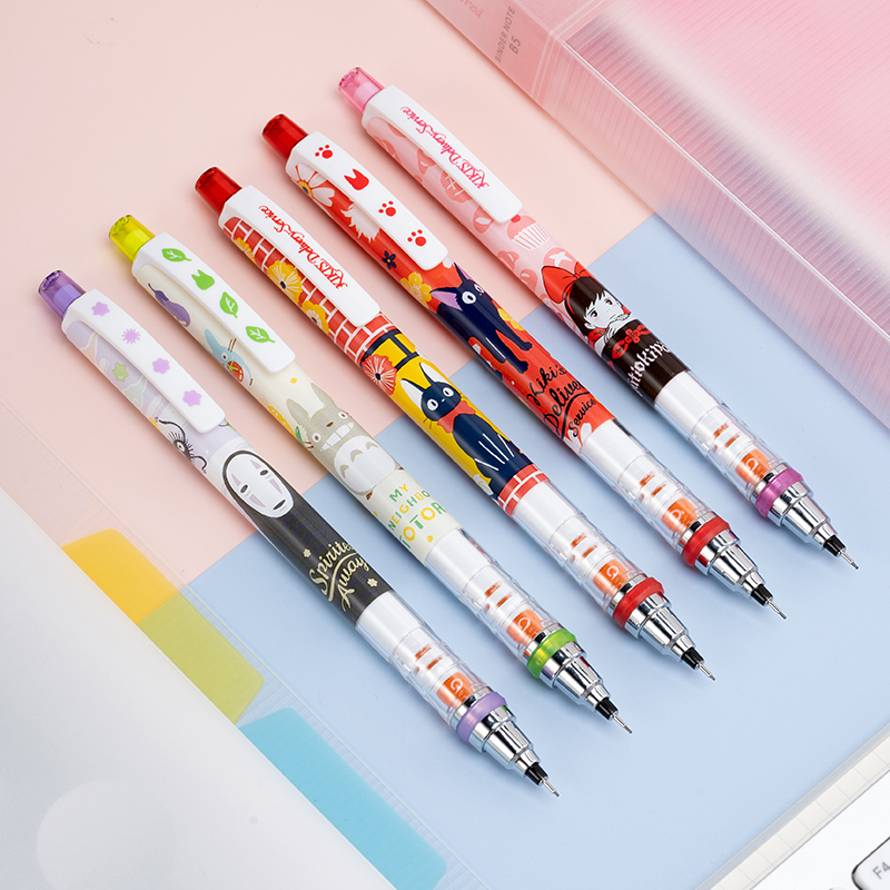 日本uni三菱 Kuru Toga9自动铅笔M3/m5-559限定色0.5mm 两倍转速中小学生书写450宫崎骏限定款中性笔联名款 - 图1