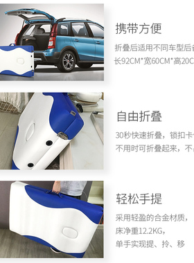 德国折叠按摩床便携手提可升降