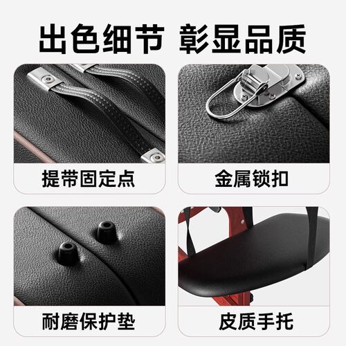 德国凯伦诗折叠按摩床理疗床折叠美容床手提便携式中医理疗专用床 - 图2