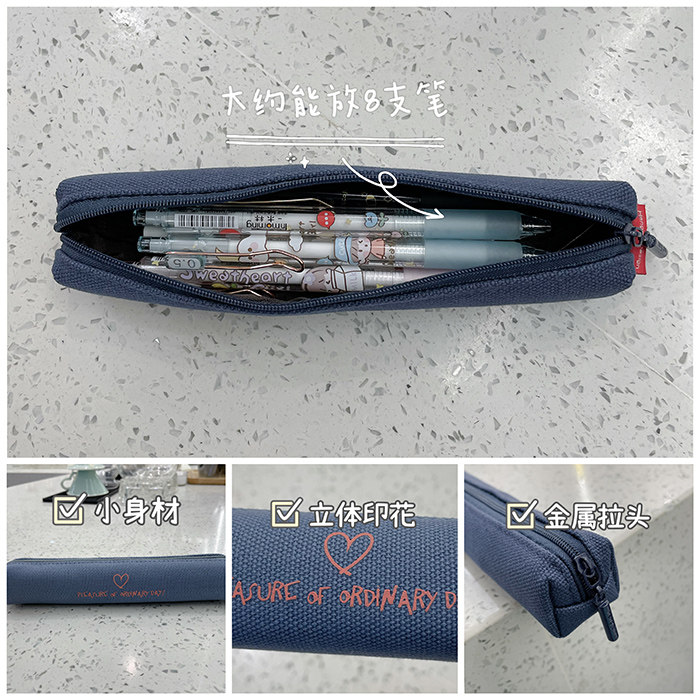 帆布小迷你帆布笔袋幼儿园小学生可爱糖果色文具袋儿童简约铅笔盒,淘宝优惠券,粉丝福利购,淘宝优惠卷