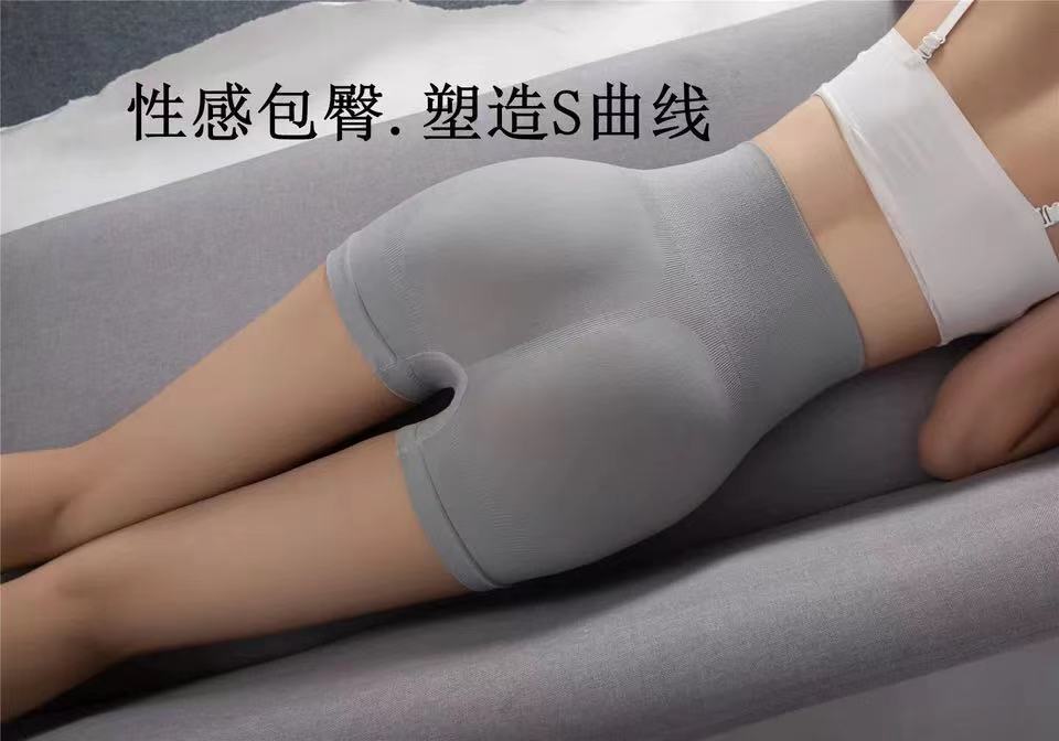 偲环琳旗舰店高腰平角收腹裤产后束腹提臀内裤女塑身裤束腰大码安全裤女防走光2