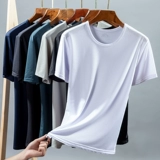 Шелковая трендовая летняя тонкая спортивная быстросохнущая футболка для отдыха, оверсайз