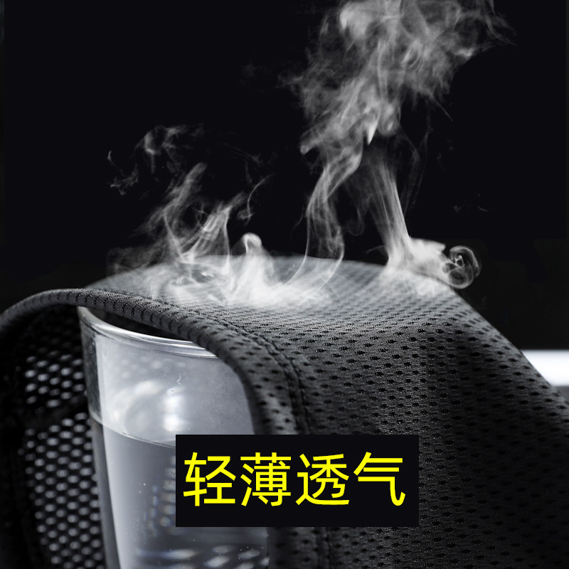 夏季冰丝跑步运动套装男士健身户外 鲨足休闲运动套装