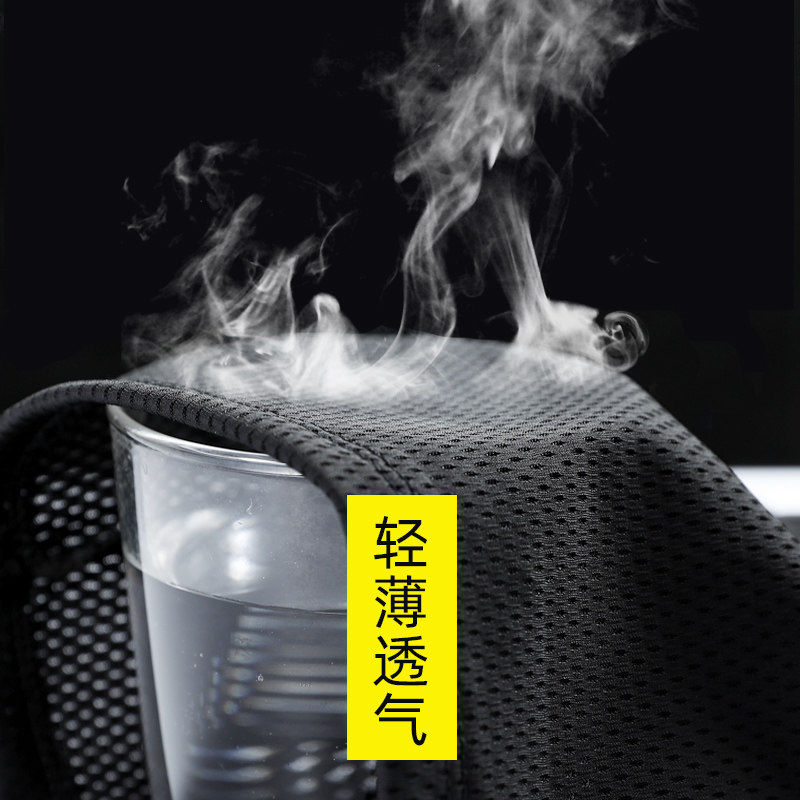 冰丝裤男夏季网眼速干休闲空调裤子 鲨足休闲裤