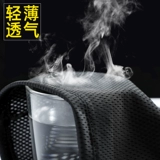 Мужской шелковый летний тонкий спортивный костюм для спортзала, быстросохнущие шорты для отдыха, короткий рукав, для бега, оверсайз