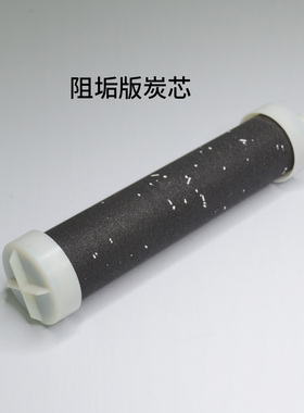 芯森林子母机超滤净水器厂家直销