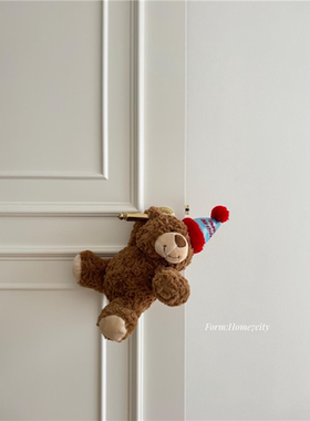 可爱生日小熊玩偶卧室门把手装饰家居摆件创意生日礼物毛绒玩具