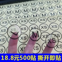 Spot XS SMLXL2XL3XL4XL digital number adhesive dress code number of stickers clothes scale label A